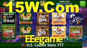 Spaceman Game EEegame