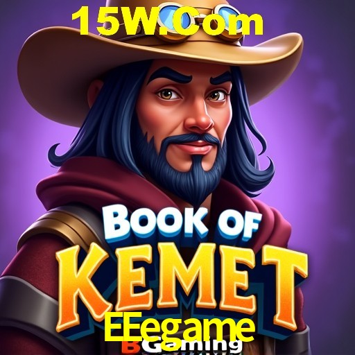 Exclusive Offers EEegame